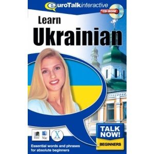 Talk Now! Learn Ukrainian: Essential Words and Phrases for Absolute Beginners