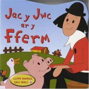 Llyer Bwrdd Sali Mali: 2. Jac Y Jwc Ar Y Fferm