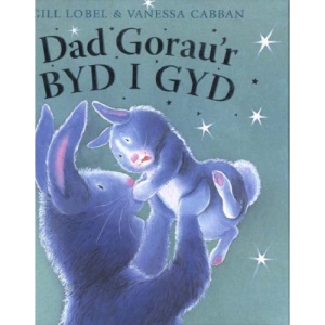 Dad Gorau'r Byd I Gyd