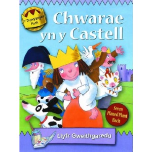 Cyfres y Dywysoges Fach: Chwarae yn y Castell
