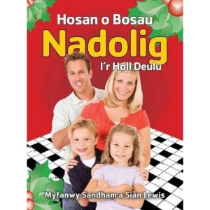 Hosan O Bosau Nadolig I'r Holl Deulu