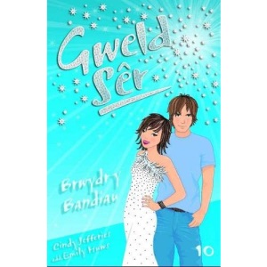 Cyfres Gweld Sêr: 10. Brwydr y Bandiau