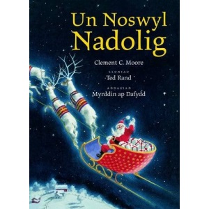 Un Noswyl Nadolig