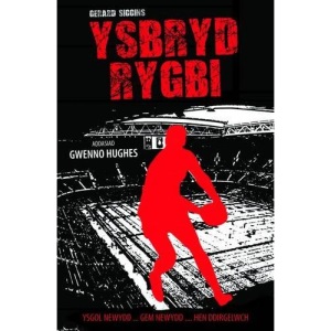 Ysbryd Rygbi