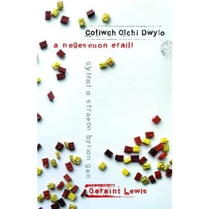 Cofiwch Olchi Dwylo a Negeseuon Eraill