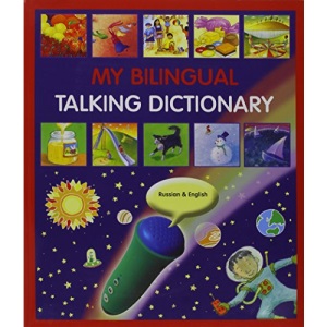 My Bilingual Talking Dictionary in Russian and English