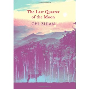 The Last Quarter of the Moon