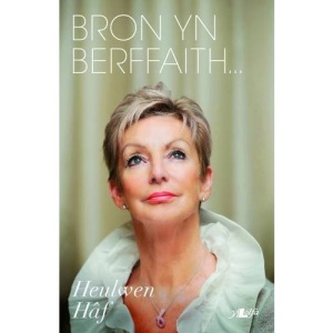 Bron yn Berffaith