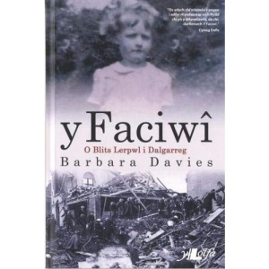 Faciwî, Y