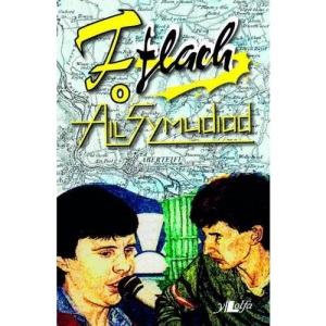 Fflach o Ail Symudiad