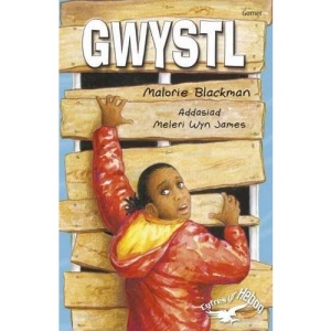 Gwystl (Cyfres Yr Hebog)