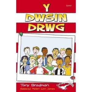 Cyfres yr Hebog: Y Dwsin Drwg