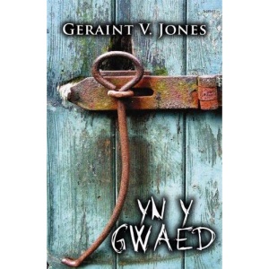 Yn y Gwaed