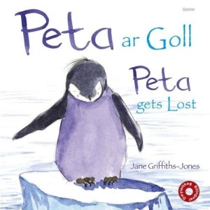Peta ar Goll/Peta Gets Lost