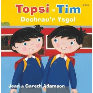 Topsi a Tim: Dechrau'r Ysgol