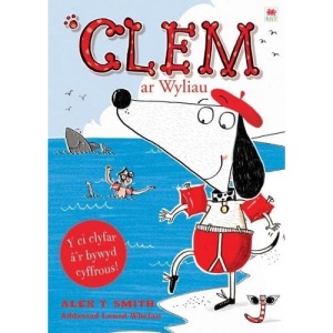 Clem Ar Wyliau (Cyfres Clem)