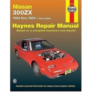 Nissan 300ZX All Models 1984-89 Automotive Repair Manual (USA service & repair manuals)