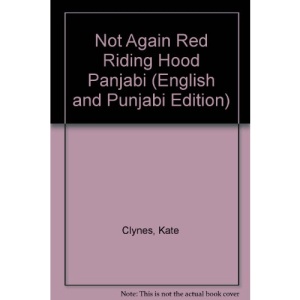 Not Again Red Riding Hood
