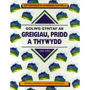 Gwyddoniaeth Gynradd Nuffield: Golwg Gyntaf ar Greigiau, Pridd a Thywydd (Gwyddoniaeth gynradd Nuffield : archwilio prosesau a chysyniadau gwyddonol)