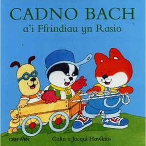 Cadno Bach a'i Ffrindiau yn Rasio (Cyfres Persi Ceidwad Y Parc)