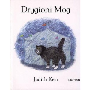 Drygioni Mog