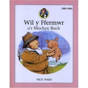 Wil Y Ffermwr A'r Mochyn Bach