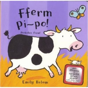 Fferm Pi-po!