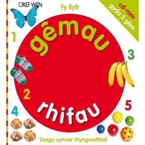 Fy Llyfr Gêmau Rhifau