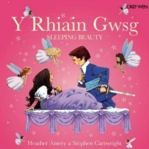 Rhiain Gwsg, Y/Sleeping Beauty