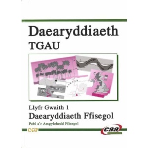 Daearyddiaeth Ffisegol (Daearyddiaeth TGAU)