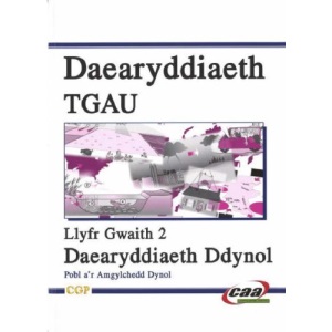 Daearyddiaeth Ddynol (Daearyddiaeth TGAU)