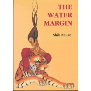 The Water Margin: Or the 108 Heroes