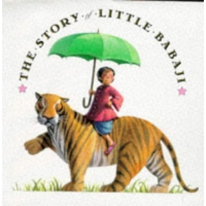 Story of Little Babaji