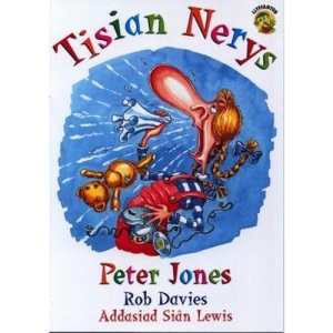 Tisian Nerys (Cyfres Llyffantod)