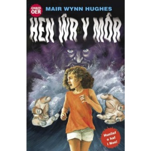 Hen Wr y Mor (Cyfres Gwaed Oer)