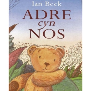 Adre Cyn Nos