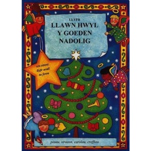 Llyfr Llawn Hwyl y Goeden Nadolig