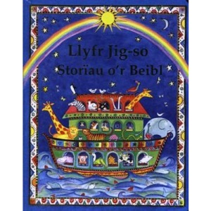 Llyfr Jig-So: Storiau o'r Beibl
