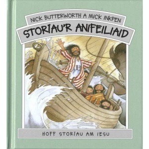 Storiau'r Anifeiliaid