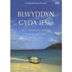 Blwyddyn Gyda Iesu