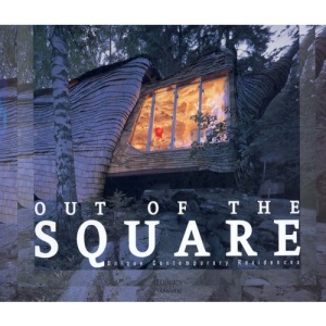 Out of the Square: Unique Contemporary Residences