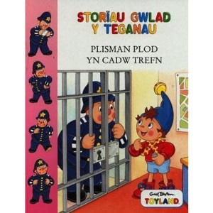 Storiau Gwlad y Teganau: Plisman Plod yn Cadw Trefn (Stor¸au gwlad y teganau)