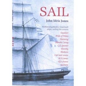 Sail