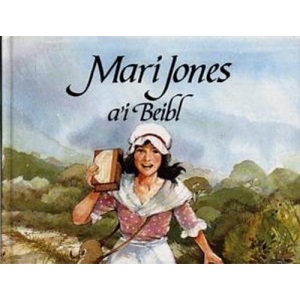 Mari Jones a'i Beibl (Mary Jones & Her Bible)