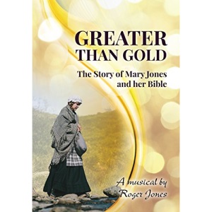 Mary Jones Greater Than Gold Music