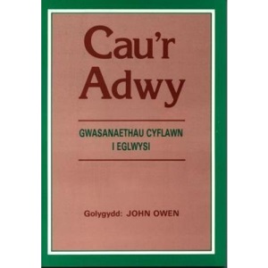 Cau'r Adwy - Gwasanaethau Cyflawn i Eglwysi