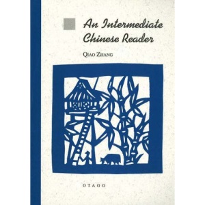 An Intermediate Chinese Reader