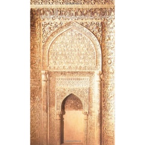 The Glorious Qur'an: The Arabic Text with a Translation in English