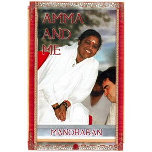 Amma and Me