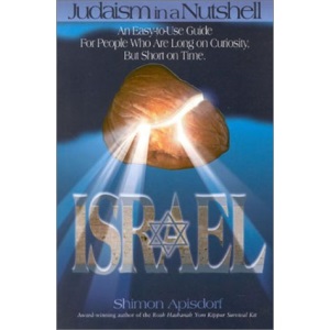 Israel (Judaism in a Nutshell)